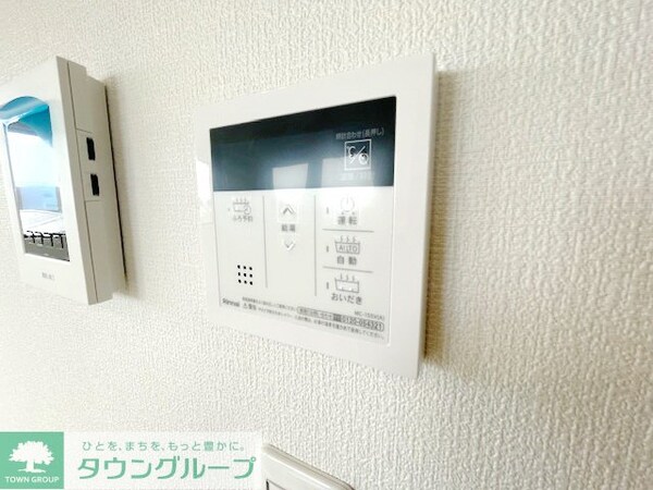 設備(設備)