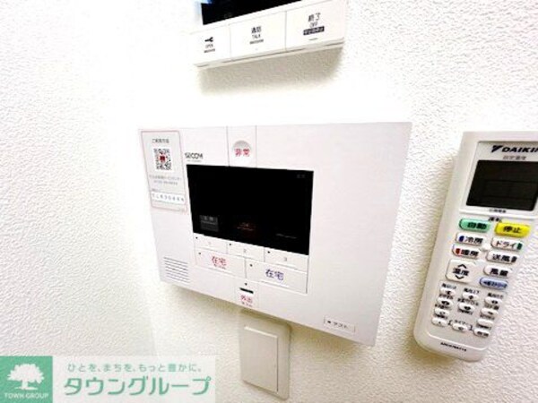 セキュリティ(設備)