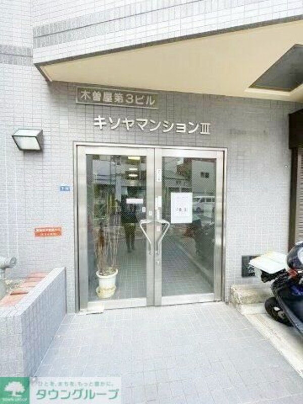 エントランス
