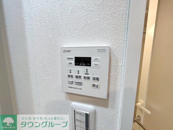 その他室内・内装