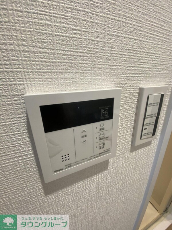 設備(設備)
