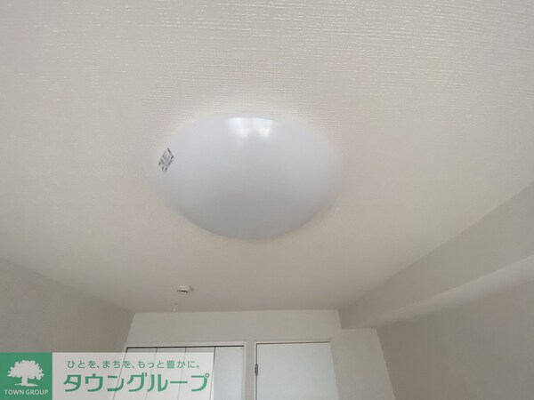 設備(設備)
