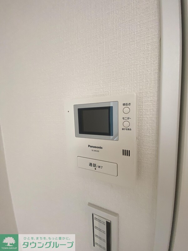設備(設備)