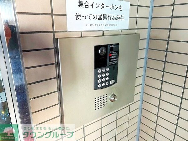 セキュリティ(エントランス)