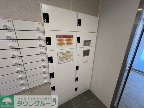 共有部分(共有部分)