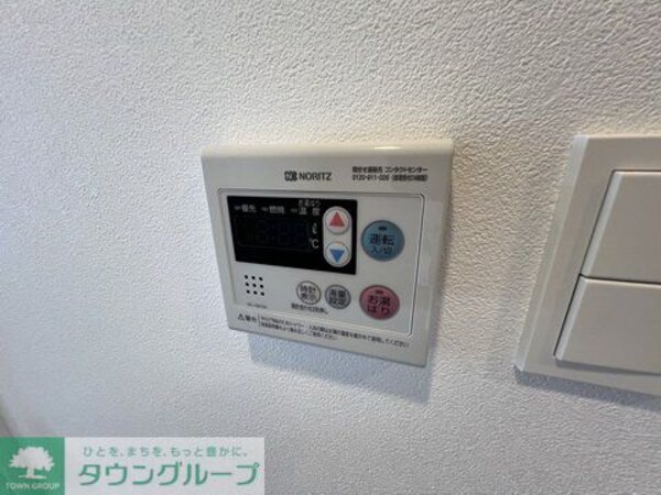 設備(設備)
