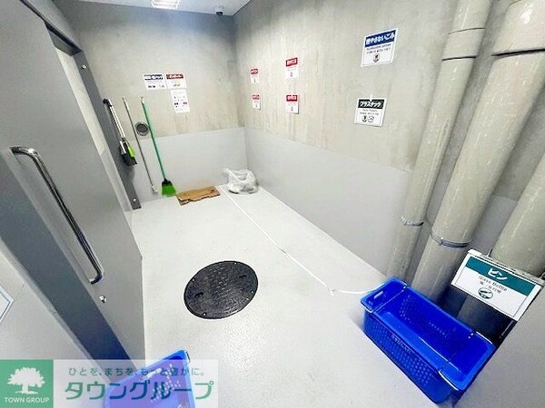 その他