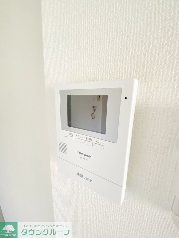 設備(設備)