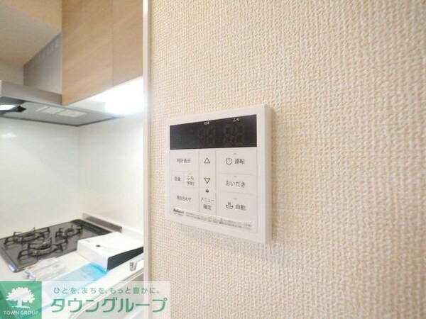 設備(設備)