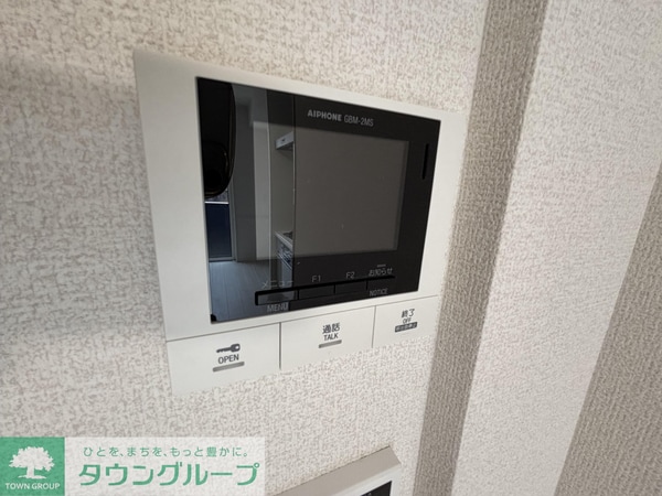 設備(設備)