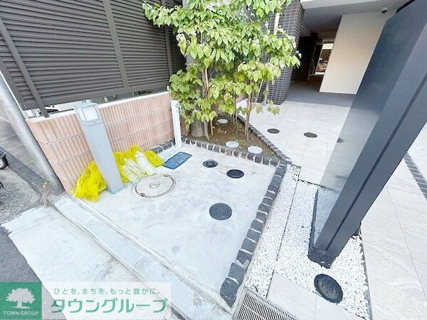 その他(庭)
