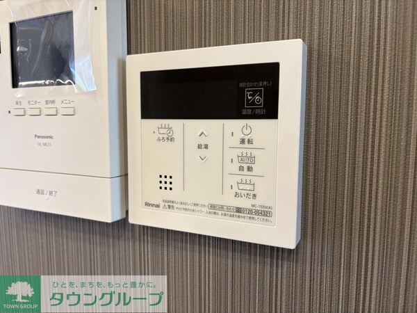 設備(設備)