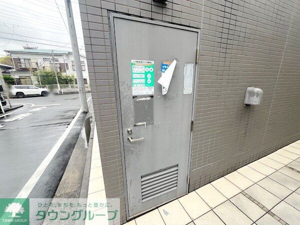 その他(共有部分)