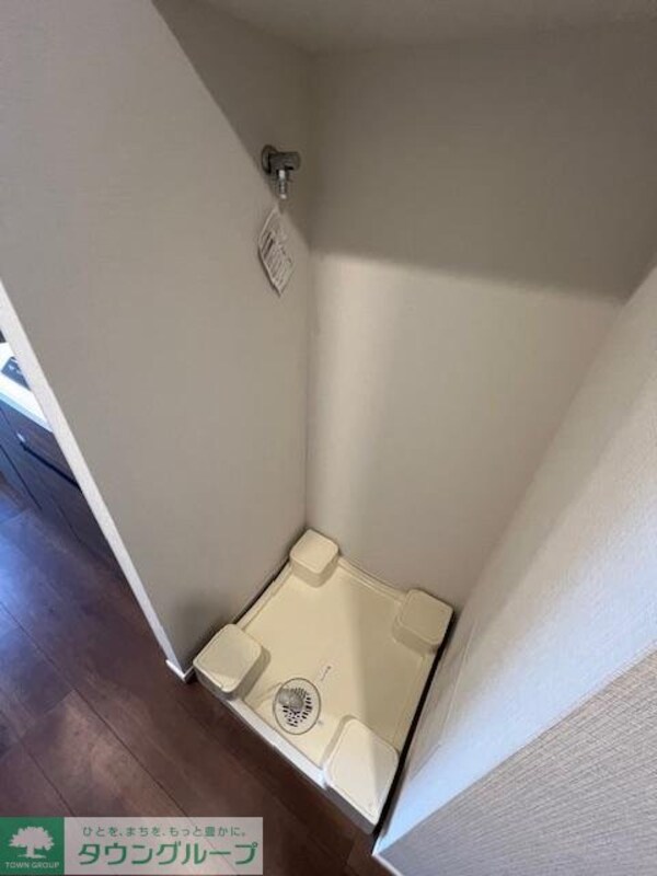 設備(設備)