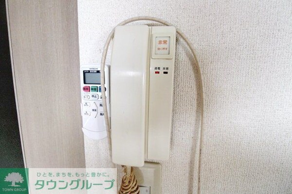 設備(設備)
