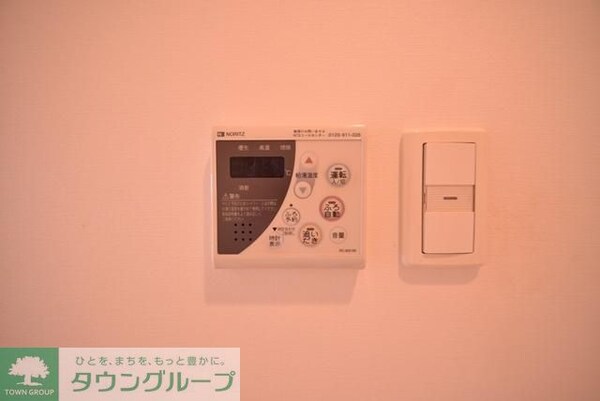 設備(★給湯リモコン★)