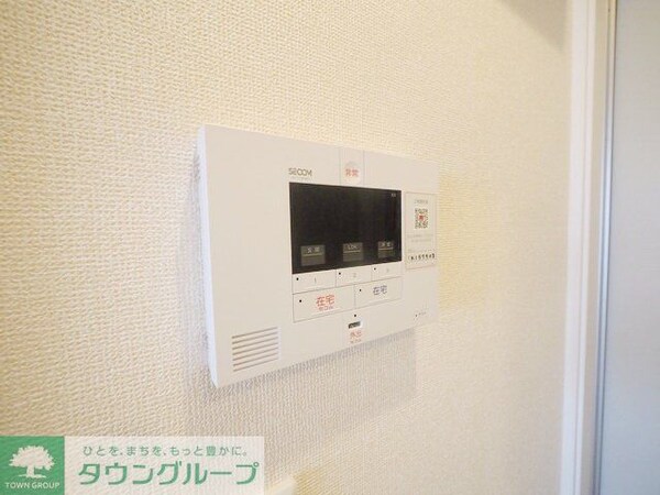 設備(設備)