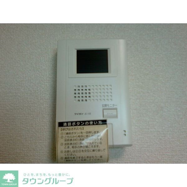 セキュリティ(設備)