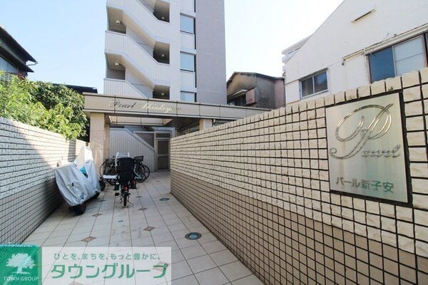 外観(駐車場)