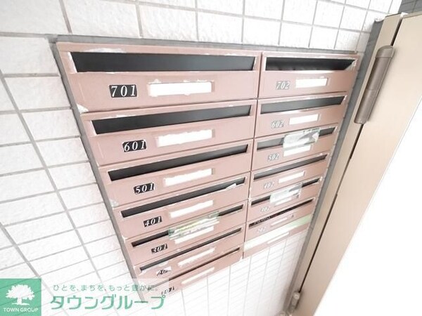 共有部分(★メールＢＯＸ★)