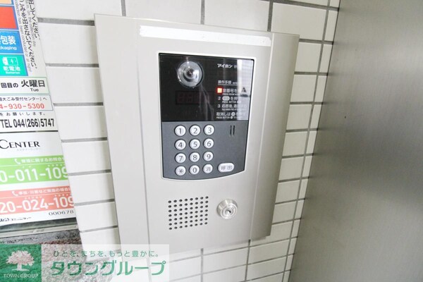 セキュリティ(設備)