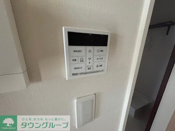 設備(設備)