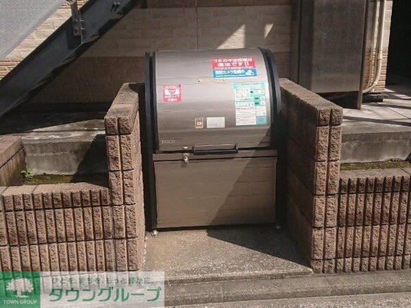 その他(ゴミ置場)