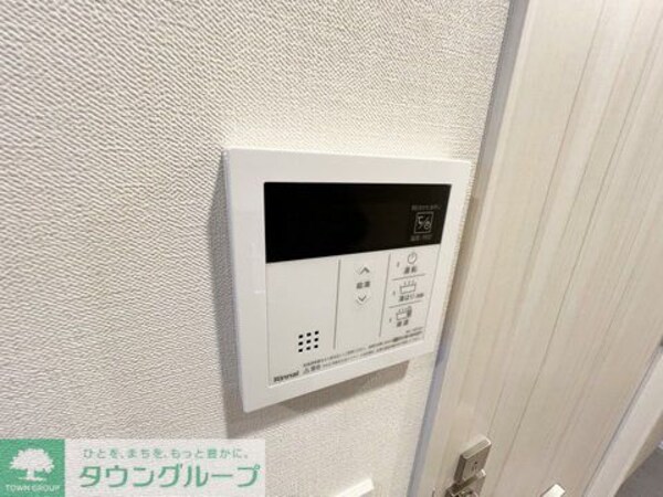 設備(設備)