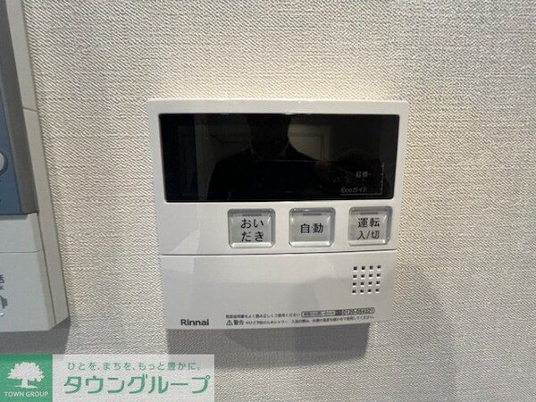 設備(設備)