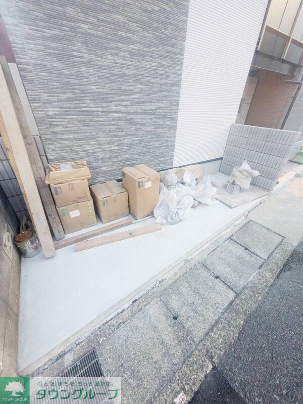 共有部分