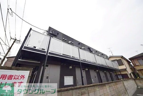 外観(★住環境良好なエリアです★)
