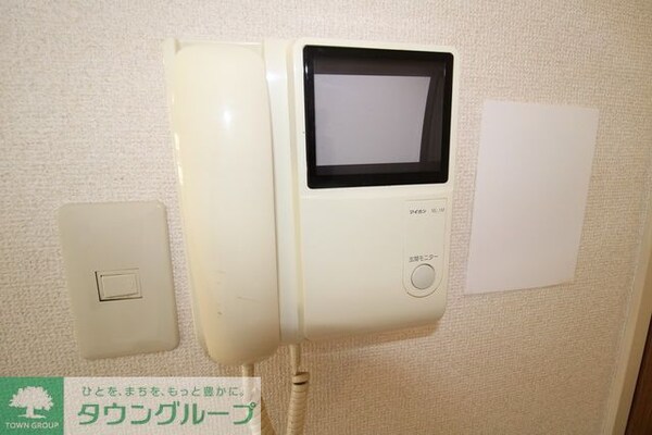 設備(設備)