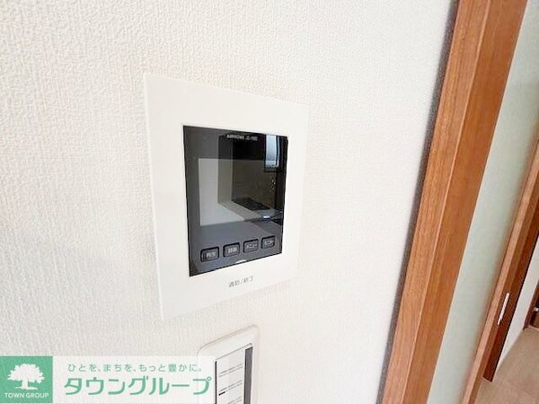 設備(設備)