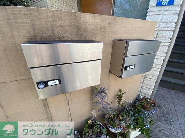 設備(ポスト)