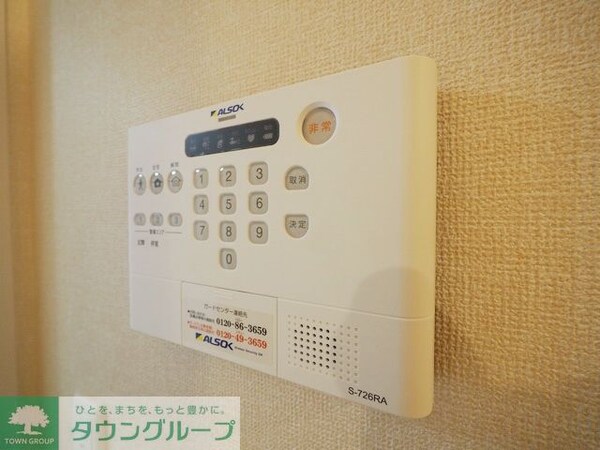 セキュリティ(設備)