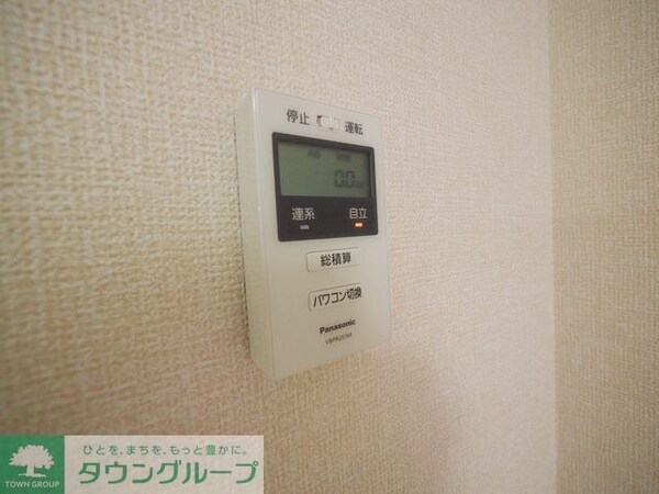 設備(設備)