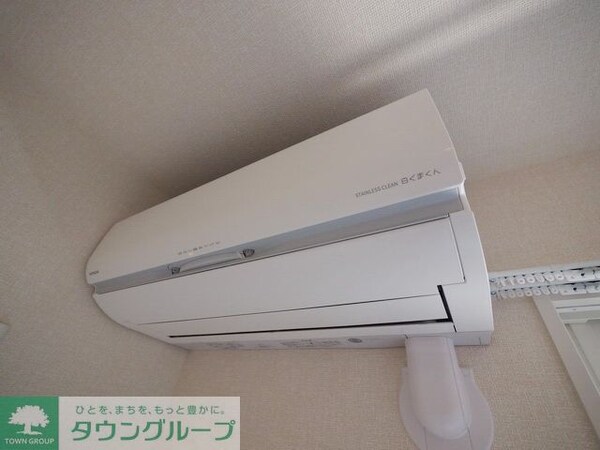 設備(設備)