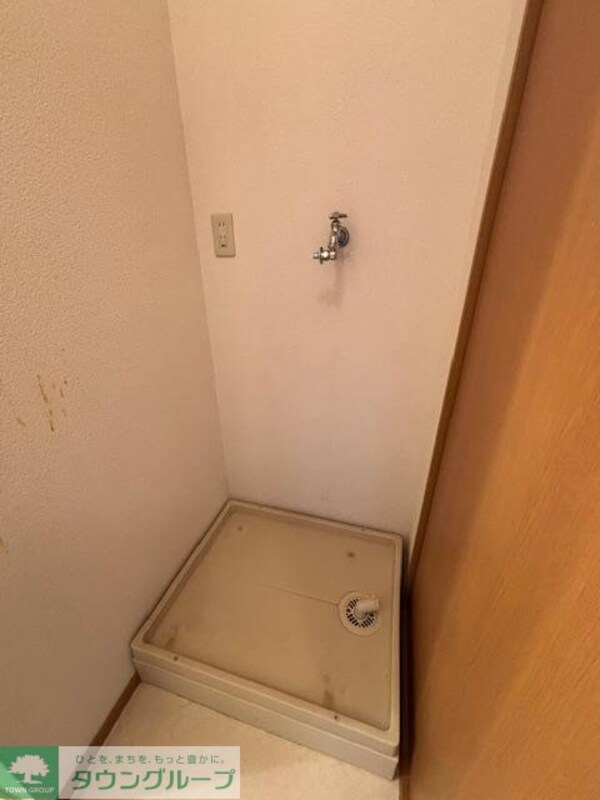 設備(設備)