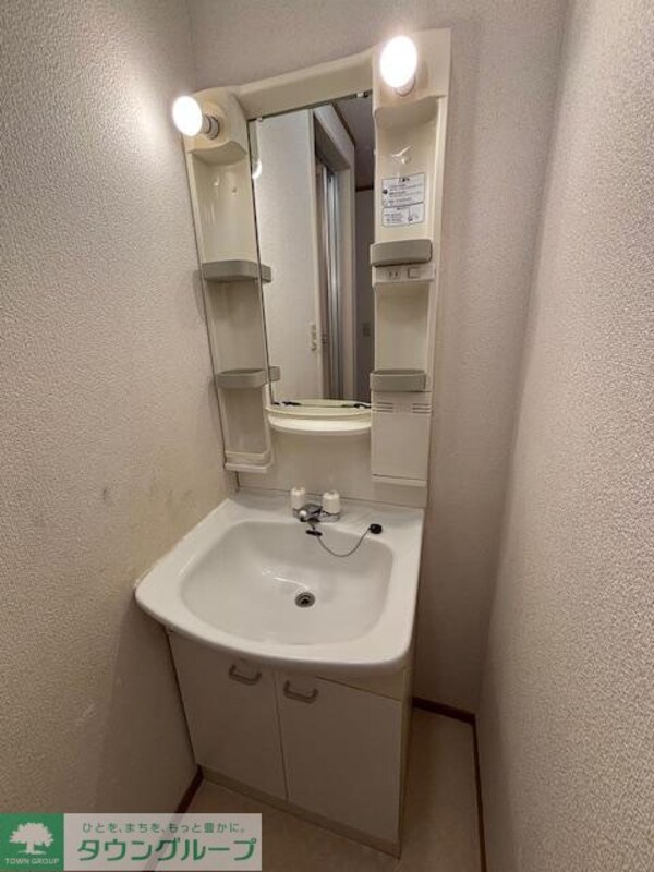 洗面(設備)