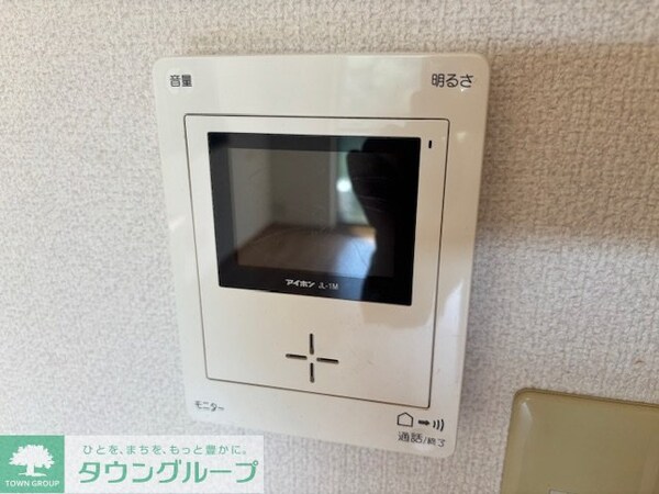 セキュリティ(設備)