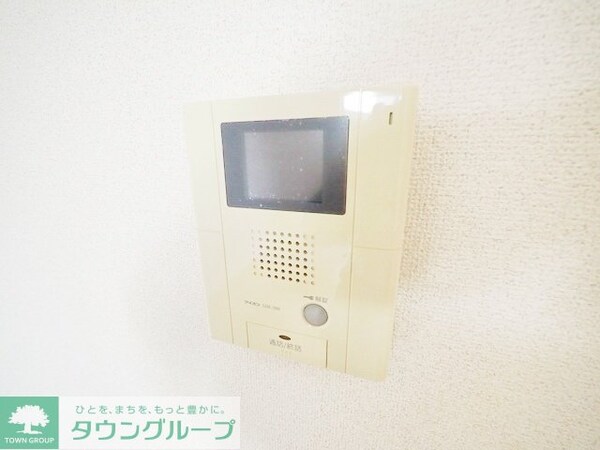 セキュリティ(設備)