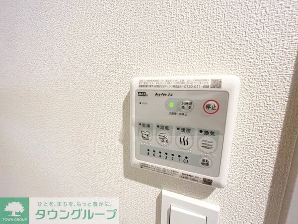 その他室内・内装(設備)