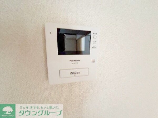 設備(設備)