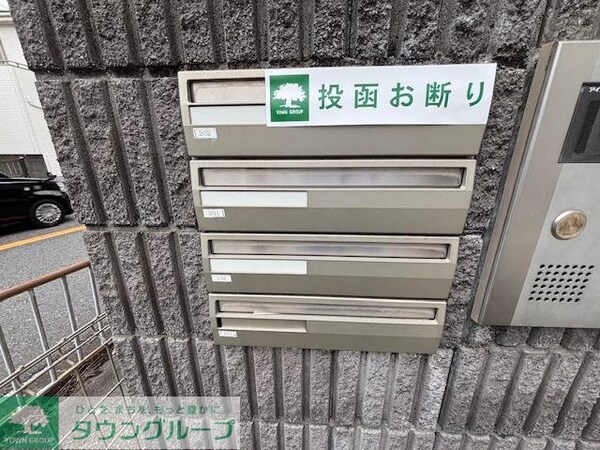 共有部分(庭)