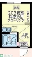 ユナイト大口スコティッシュロードの間取図