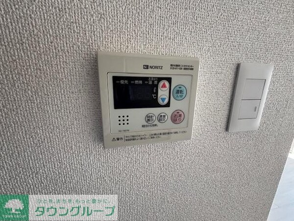 設備(設備)