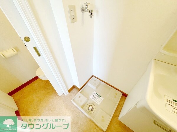 その他(設備)