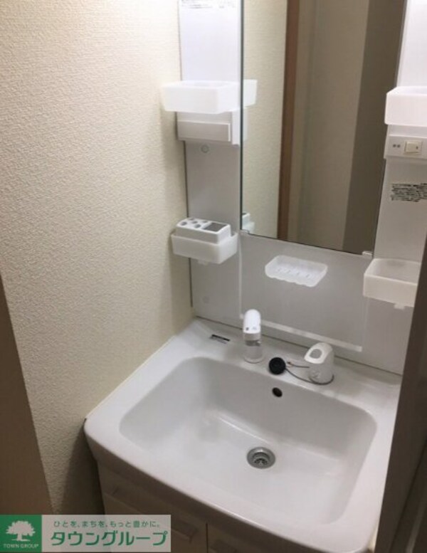 洗面(洗面)