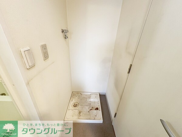 設備(設備)