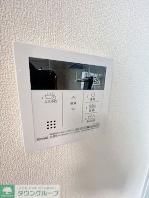 設備(設備)